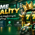slot game